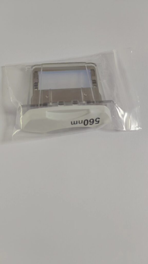 What Is LUMENIS 560nm IPL Filter And How Does It Work?