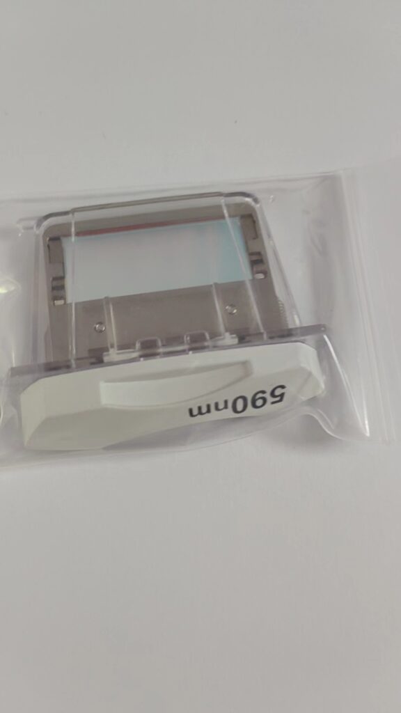 2026 Aesthetic IPL Filter Buying Guide: Lumenis 515/560/590nm Comparison + Price Table