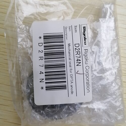 cat.d2r74n, item no.1034500 rigaku mechanical water seal dpta