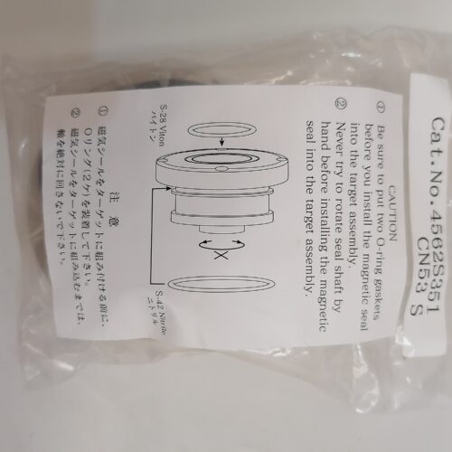 rigaku cat.4562s351,spec.c048 08 001d,item no.902598 magnetic seal, cassette,ultrax