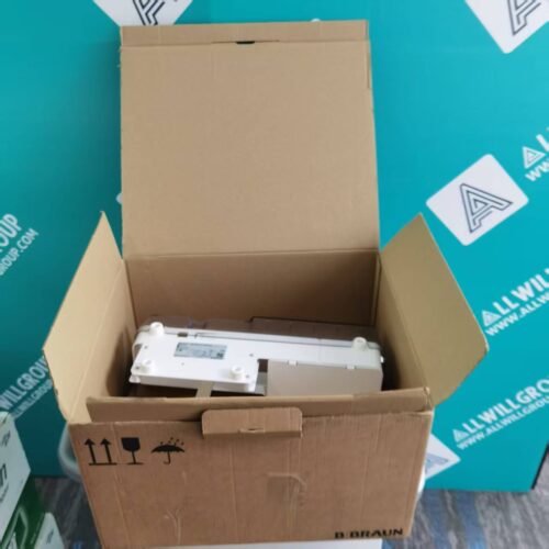 b. braun 8719557（lockbox）