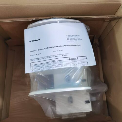 B. Braun 8719141（Spaceplus Station with Pole Clamp）