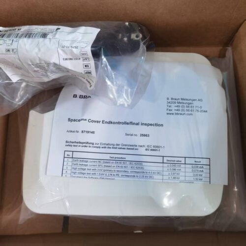 b braun 8719145