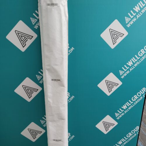 medtronic d evprop2329us evolut™ pro+ delivery catheter system