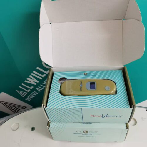 peakmedical uroshield 10 200 0003 uroshield kit